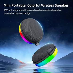 Bluetooth Speaker Outdoor LED Music RGB Stereo Box Light