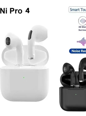 Pro 4 TWS Wireless Bluetooth Earphones Headphones