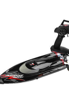 WLtoys WL-916 2.4GHz 60km/h RC Boat Toy Capsize Low Battery
