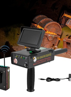 Metal Detector Treasure Scanner 3D LED Display  Metal Locato