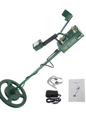 Professional Metal Detector Pinpointer Gold Treasure Finder