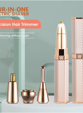 Electric Razor for Women 4 In 1 Full Body Shaving Facial Epi