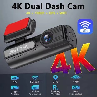 GPS WiFi Cameras Dash Black Cars Vehicle Box Cam