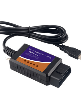 ELM327 USB V1.5 Switchord MS CAN car OBD2 diagnostic tool