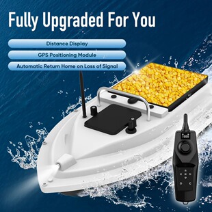 Wireless Fishing Bait Boat GPS RC Fishing Bait feeder Boat