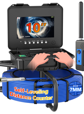 10.1inch IPS Sewer Pipe Inspection Camera 1080P Borescop