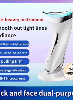 Facial Massager EMS Microcurrent Face Neck Lifting Tighten