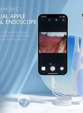 Dental Intra Oral Camera USB Endoscope HD Intraoral Camera