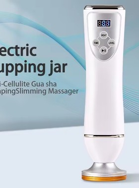Electric Cupping Massage Magnet Therapy Guasha Scraping