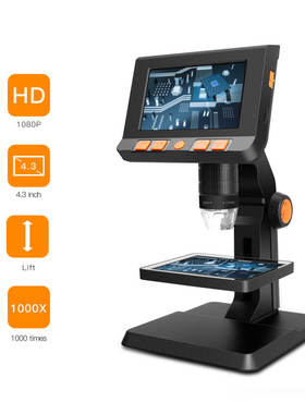 Digital Microscope Camera 1080P 1000X Optical Electronic Mag