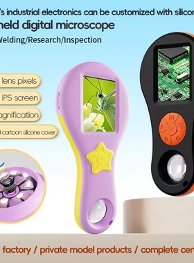 2”Digital Microscope  Borescope Handheld Endoscope Camera