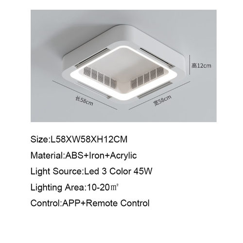 Ceiling Fan Lamp With Light Smart App Bladeless Office Fans