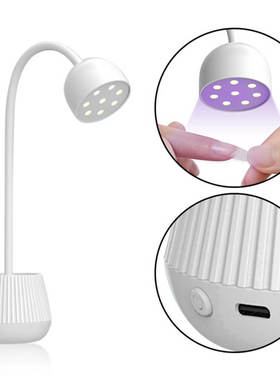 Net Red Lotus Nail Lamp Quick Drying Gel Nail Polish Dryer U