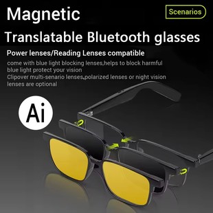 KX32 translation glasses AI bluetooth sunglasses earphones