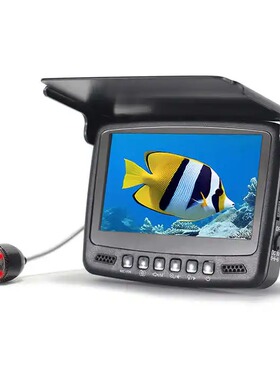4.3Inch underwater submarine underwater Icefishing Camera