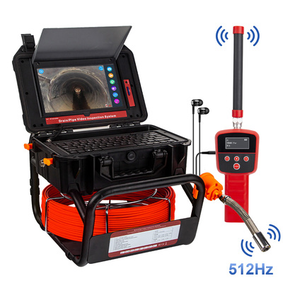 Pipe Inspection Camera Self-Leveling Distanc Counter Sewer