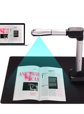 USB Document Camera Scanner Capture Size A3 HD 16 Mega-pixel