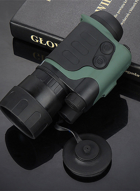 400M Infrared Night Vision Professional HD Monocular Telesco