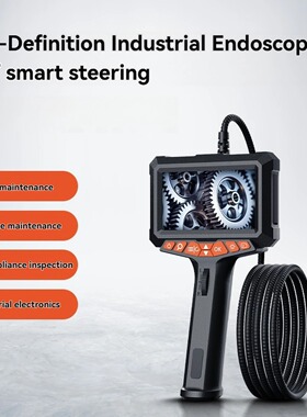 Handheld Articulating Borescope 5