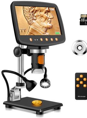 7'' Digital Microscope 1500X Magnification 12MP Magnifier US