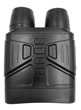 NV4000 12 Megapixel Outdoor Night Visions Infrared Optical B