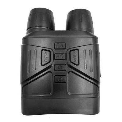 NV4000 12 Megapixel Outdoor Night Visions Infrared Optical B