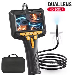 2-Way Articulating Endoscope 4.5'' 360° Steering Inspection