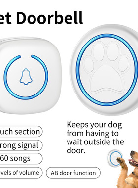 Touch Sensor Pet Doorbell Cat Dog Open Door Doorbell Chime