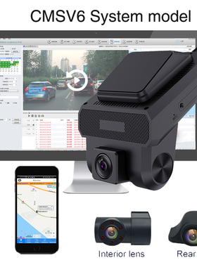Bluavido 4G Dash Cam 3 Cameras Car Video Recorder Surveillan