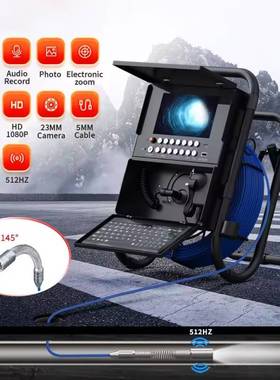 7 inch DVR Sewer Camea Borescope  Pipeline Inspection Camera