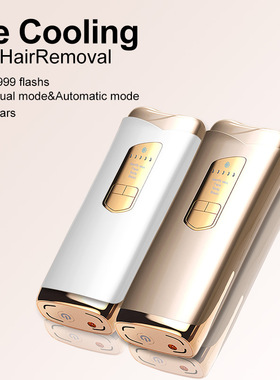 ice cooling IPL hair removal painless depilation for bady