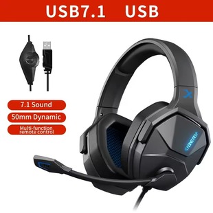 XIBERIA V13 Gaming Headphones for PC/PS4/Xbox/Switch, 7.1 Wired Headset Gamer with ENC Mic USB
