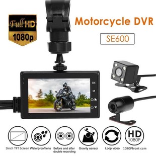 Motorcycle DVR Dashcam 3.0