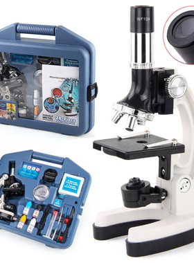 Professional Digital Microscope Kits 1200X School Electronic