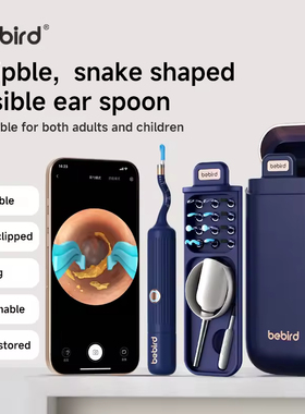 Visual Ear Cleaner Ear Picker Wireless Endoscope Ear Scoop