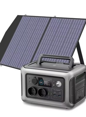 Portable Powerstation Solarpanel 299Wh 600W LiFePO4 Battery