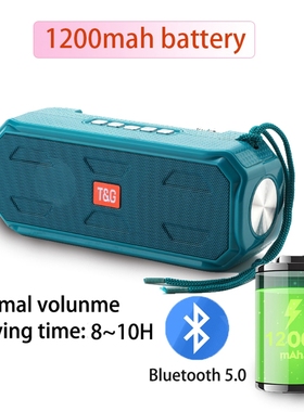 Solar Charging Wireless Speaker HIFI Stereo Subwoofer Portab