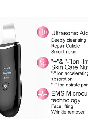 EMS Ultrasonic Facial Scrubber Skin Cleanser Blackhead Remov