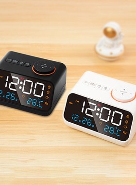 Digital Alarm Clock  Large LED Display FM Radio Sleep Timer