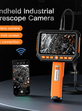 5.5mm Pipe Borescope industrial Inspection Endoscope Camera