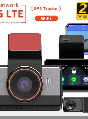 4G DashCam GPS Live View Parking Monitor WiFi car camera DVR
