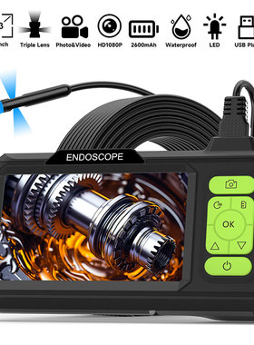 Industrial Endoscope 4.3' Video Camera Inspection Borescope