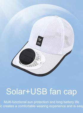 Sunhat with Solar Fan Hat USB Rechargeable Fan Baseball Caps