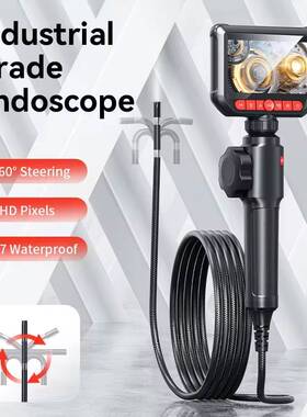 Bi-Directional Borescope Camera Automotive Repair Inspection