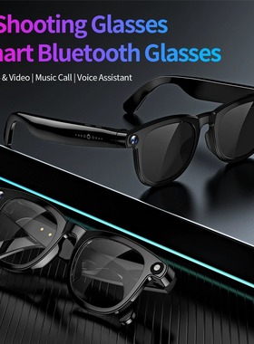 Camera Smart Glasses Video Translation Object Recognition