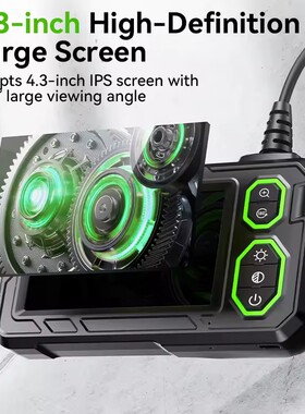 Industrial Endoscope Camera 4.3”1080P Car Pipe Inspection