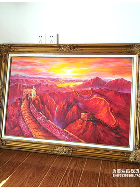 油画手绘客厅办公室成品装饰画