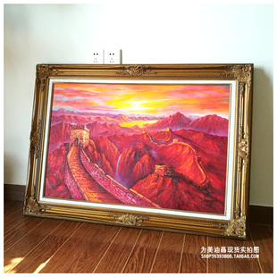 饰画客厅办公室挂画 万里长城红连天 手工装 现货 油画纯手绘 成品