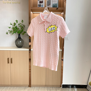 翻领绞花针织短袖 本 麻花26年新款 女装 00802 D系列 粉色短袖 高版