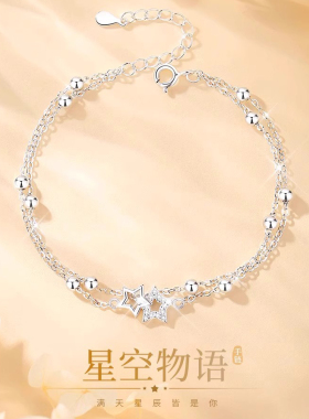 PT999铂金手链女生轻奢精致ins小众设计轻奢纪念日生日礼物送女友